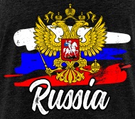 Coat of arms of Russia Russian Empire 2018 FIFA World Cup, Russia, logo,  world, fictional Character png | PNGWing
